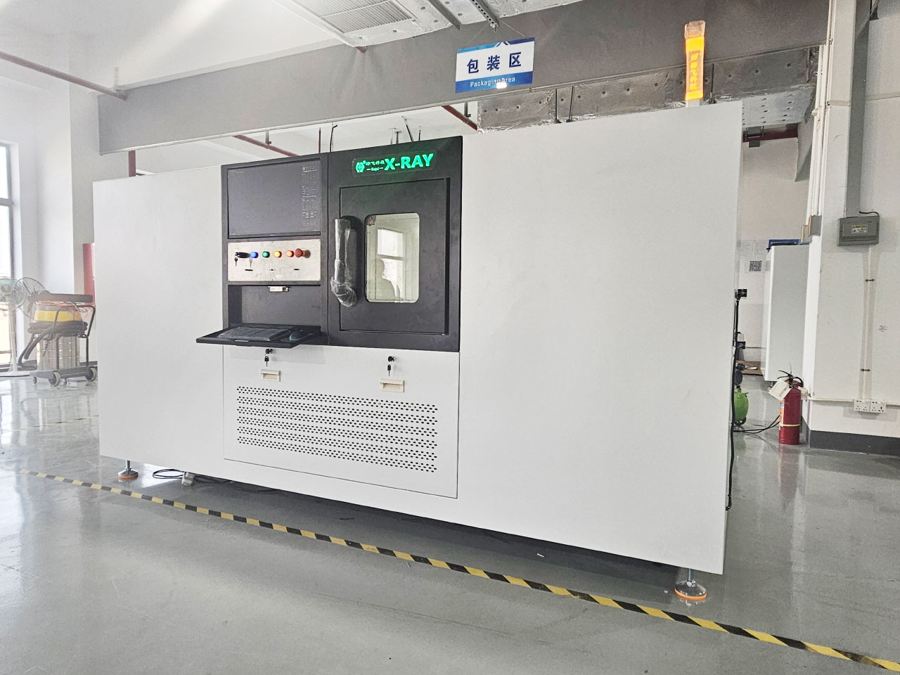 X-Ray Inline Inspection System for FPC Nickel Tab Solder Joint Inspection