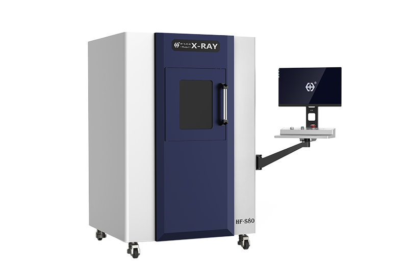 Four-Axis Standard X-Ray Inspection System