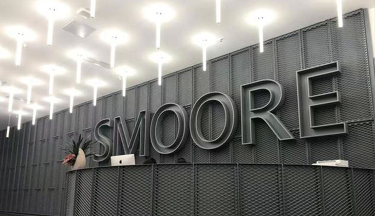 Electronic atomization device manufacturer adopts X-ray inspection for e-cigarettes.