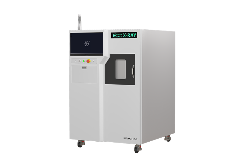 HF-9100 X-ray detection equipment data