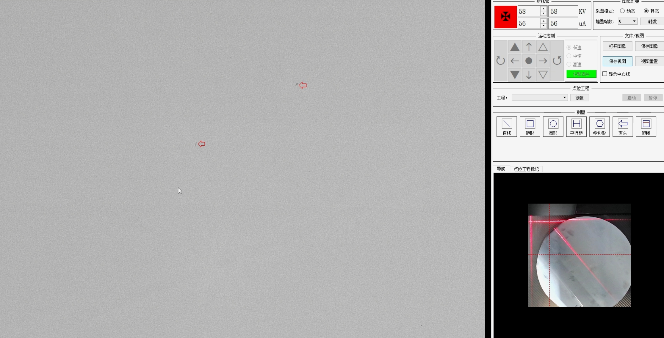 industrial-xray-inspection-wafers