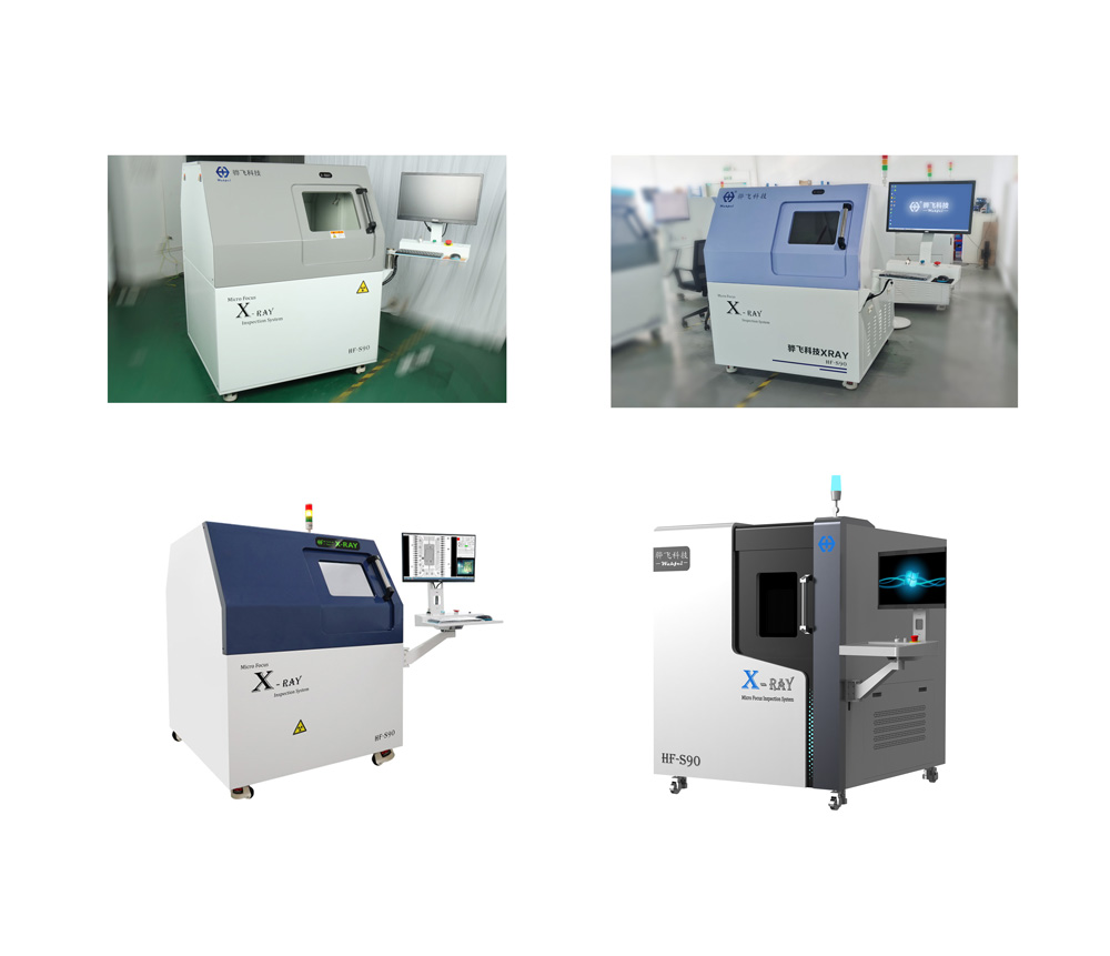 HF-s90-product-generation-chart