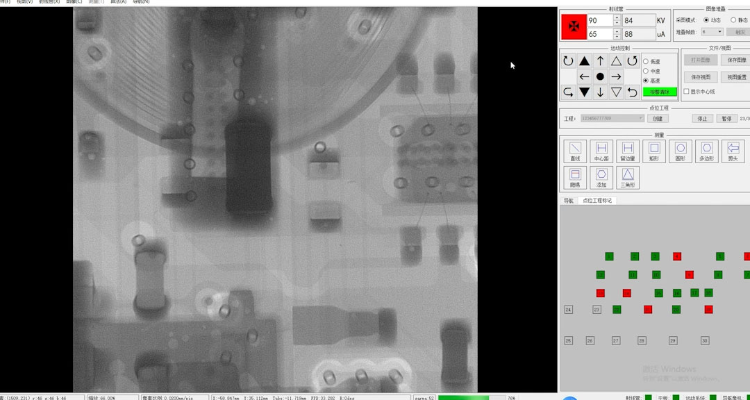 High-Precision Fully Automatic Batch Inspection X-Ray