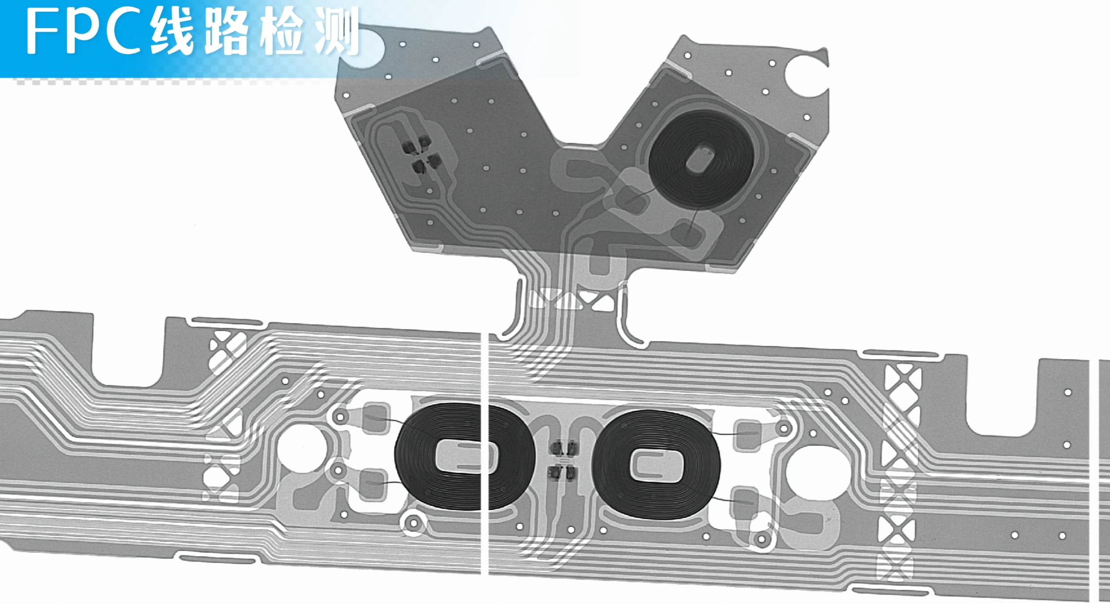 FPC Circuit X-Ray Testing System,FPC Circuit X-Ray Inspection Image