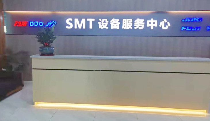 X-Ray Equipment for Flexible Circuit Board Inspection, Jiangxi X-Ray Inspection Equipment