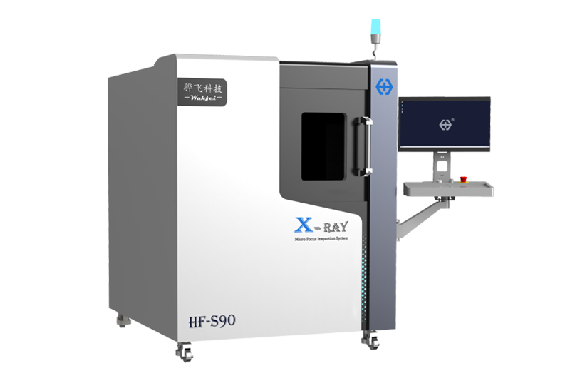 Six-Axis Multifunction X-Ray Inspection System