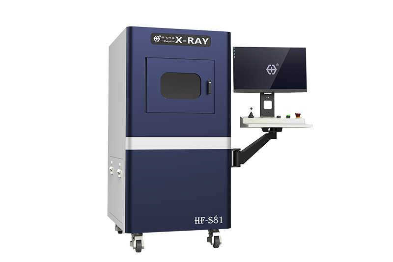 HF-S81—Compact Laboratory X-Ray Inspection System