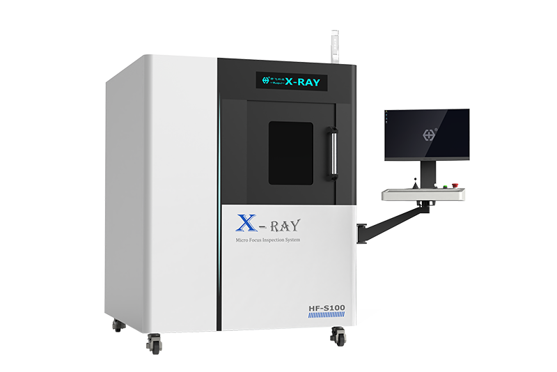 HF-S100 X-ray Product diagram of testing equipment