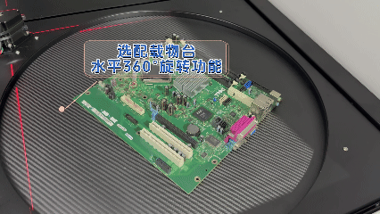 20260731091623347390.gif 7月31日 (2)(1).gif