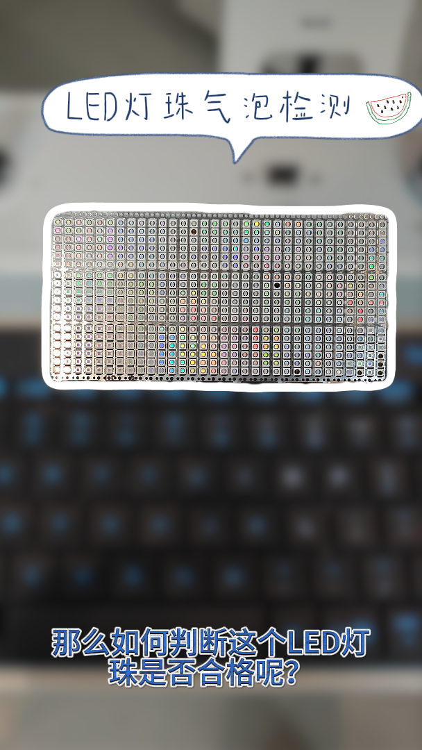 20260918531118131996.png