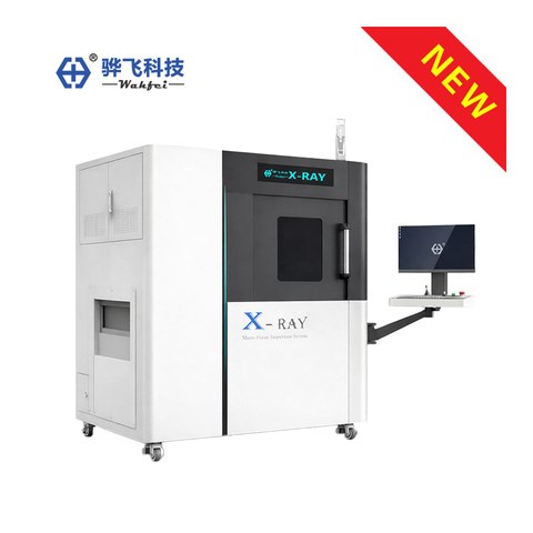 HF-XT2000 High-Power Industrial CT