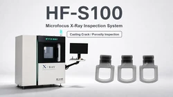 X-Ray Inspection of Small Castings: Finding the Cracks and Gas Pores That Visual Checks Miss——Three castings, three X-ray images — a look at the internal defects that survive coating,