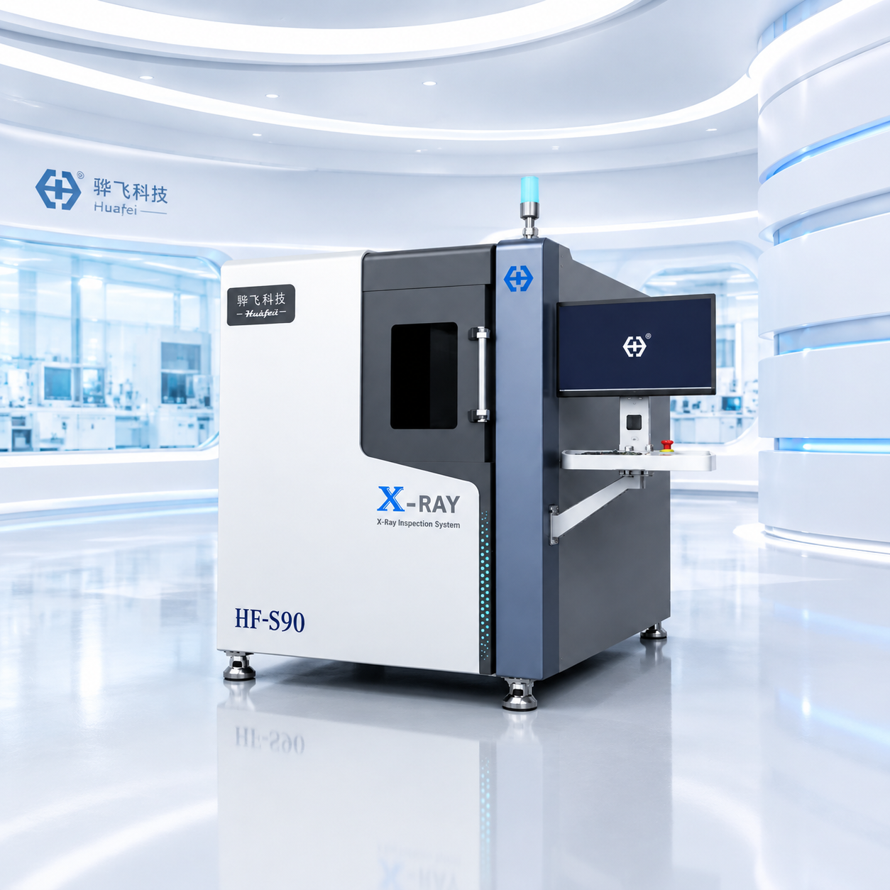 Wahfei Technology industrial X-ray inspection system